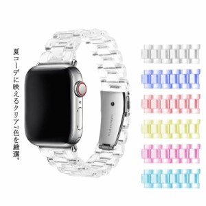 アップルウォッチ クリアベルト クリアバンド Apple Watch Series1 Series2 Series3 Series4 Series5 44mm 42mm 40mm 38mm 対応 iWatch別