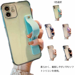 iPhone TPUクリアケース iphone13 ケース ベルト付き スタンド機能 iphone13 pro max mini iphoneケース iphone SE iphone8 iphone x xs 