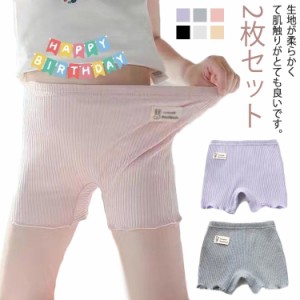 2枚セット オーバーパンツ スパッツ キッズ ペチパンツ ペチコート インナーパンツ ロゴ レギパン レギンス 短パンツ 下着 女の子 子供 