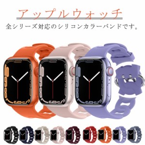 新作！アップルウォッチ バンド レディース apple watch シリコン くすみカラー ベルト ラバー スポーツ 替え ベルト 38mm 40mm 41mm app