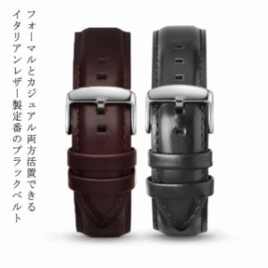 腕時計 スマートウォッチ ウォッチ 交換ベルト/バンド/ストラップ 腕時計 高品質PU 18mm 20mm 14mm (革タイプ)（32mmシリーズ対応） レデ