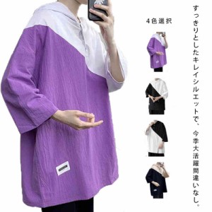 パーカー メンズ 半袖パーカー リネンパーカー 無地 フード付き 綿麻 パーカー 半袖tシャツ 薄手 春 夏服 プルオーバーパーカー トップス