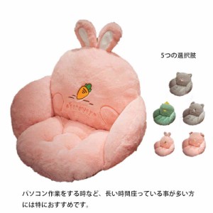 クッション 椅子用クッション バッククッション サポート 座布団 椅子用 背もたれ ソファ オフィスクッション シートクッション 腰痛 椅