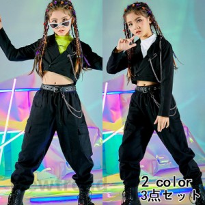 キッズダンス衣装 ヒップホップ 2点セットアップ HIPHOP 長袖 シャン パンツ 女の子 子供服 ジャズダンス ステージ衣装