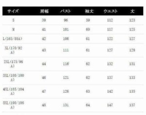 ワンピース マキシワンピース レディース 40代 シャツワンピース ロング 春 長袖 大きいサイズワンピ 通勤 30代 カジュアル 大人