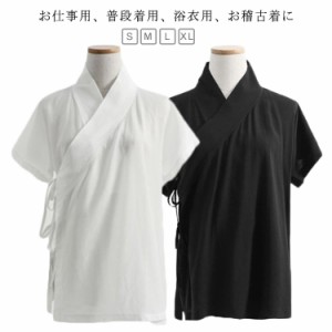 半襦袢 着物用 浴衣用 インナー Tシャツ レディース 肌襦袢 半袖 衿付き 襟付き 着物 和装 下着 肌着 Vネック 夏用 春用 簡単 初心者 速