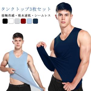 メンズ 大きいサイズ 半袖 ランニング サンバイザー メンズ ジム 