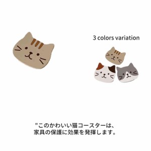 送料無料 コースター 猫 ねこ ネコ シリコン おしゃれ レコード 滑り止め かわいい インスタ映え シリコン製 猫型 ギフト プレゼント お