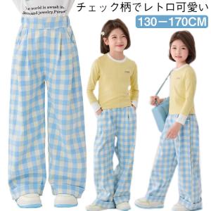 チェック パンツ ブルーの通販｜au PAY マーケット 