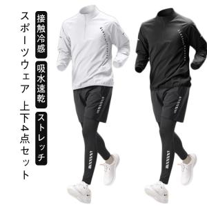 ウォーキング・ランニングウェア PVOT On Performance Tank オン パフォーマンスタンク メンズ