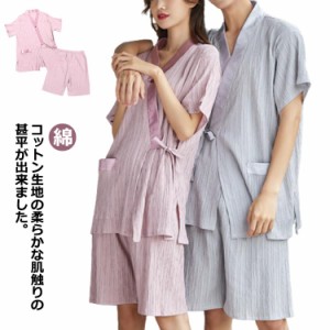 レディース 甚平 大きいサイズ 浴衣 風 甚平 綿 レトロ おしゃれ 夏 大人 夏服 男性 女性 ペアルック お揃い 作務衣 温泉浴 パジャマ お