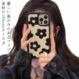 iPhone14ケース スマホ ケース アイフォン14 ケース 刺繍 シリコン 衝撃吸収 耐衝撃 スマホカバー iPhone13 iPhone14ProMax iPhone14Plus