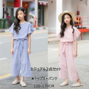 子供服 女の子 キッズ セットアップ 韓国 子供服 トップス パンツ ストライプ パンツセット カジュアル 子ども服 春 夏 ジュニア お出か