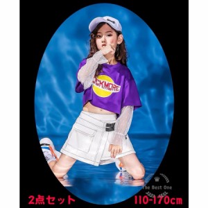 帽子おまけ ダンス衣装  体操服 ヒップポップ チアガール 舞台 ジャズ ステージ  Tシャツ スカート スポーティ 練習着 女の子 ジャズダン