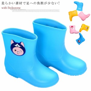 長靴 キッズ 雨 雪 レインシューズ レインブーツ 雨靴 雨具 靴 子供 女の子 男の子 ジュニア 16〜21cm シンプル