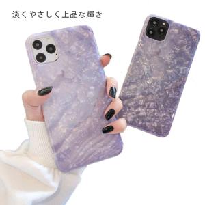 大理石 シリコン iphone ケースの通販|au PAY マーケット