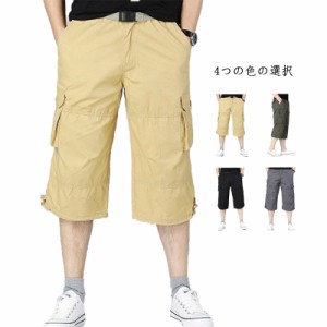 送料無料 ベルト付き ハーフパンツ メンズ ひざ下 7分丈 パンツ 綿 七分丈 カーゴパンツ 夏用 アウトドア UV おしゃれ イージーパンツ ウ