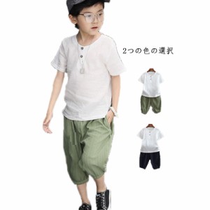 送料無料 セットアップ キッズ 男の子 綿 子供服 上下セット tシャツ 半袖 ハーフパンツ おしゃれ 可愛い 韓国子供服 夏 ベビー服 ジャー