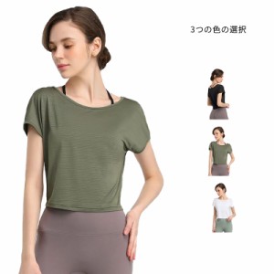 送料無料 Tシャツ レディース ロンT スポーツ 半袖 ヨガウェア シャツ 大きいサイズ スポーツウェア トレーニングシャツ おしゃれ バスケ