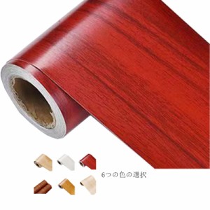 送料無料 壁紙 5m 木目 diy はがせる 壁紙シール のり付き 張り替え 40cm*5m 60cm*5m おしゃれ リメイクシート 粘着シート 寝室 部屋 リ