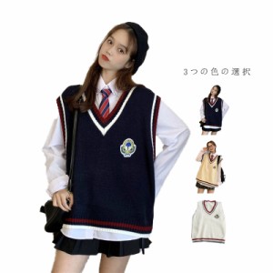 送料無料 スクールベスト 制服 ライン ベスト 学生ベスト 韓国 ニット スクール ニット vネック 洗える 女子 男子