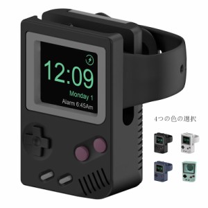 送料無料 Apple Watch スタンド 充電スタンド アップルウォッチ apple watch ケース スタンド ノスタルジー ゲームボーイ 充電 かわいい 