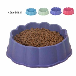 ペットボール ペットフード フードボウル ペット 食器 水入れ 犬 猫 プラスチック おしゃれ かわいい プレゼント ギフト 贈り物 送料無料