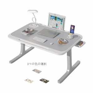 送料無料 折りたたみデスク 折りたたみテーブル 多機能 幅60cm 折りたたみノートパソコンデスク 持ち運びデスク ロータイプ ローデスク 