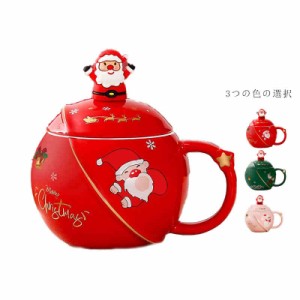 送料無料 マグカップ 北欧 スプーン付き／蓋付 おしゃれ クリスマス プレゼント コーヒーカップ 大きい 陶器 ティーカップ 大容量 コップ