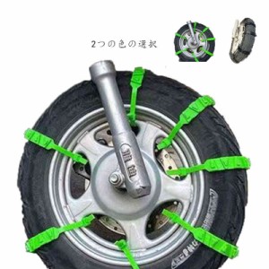 送料無料 18本セット タイヤチェーン 非金属 スノーチェーン 非金属タイヤチェーン スノーソックス 車 雪道 プラスチック 凍結