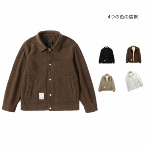 ジャケット メンズ コート ブルゾン メンズジャケット アウター 春物 秋服 厚手 メンズファッション フライトジャケットカジュアルジャケ