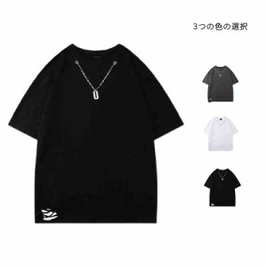 半袖 Tシャツ カットソー トップス メンズファッション チェーン付き デザイン ロック パンク ビジュアル系 ストリート ダンス衣装 男性 