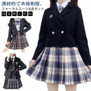 卒業式 スーツ 5点セット フォーマルスーツ 女の子 子供スーツ キッズスーツ 卒園式 入学式 子供服 入学式スーツ スーツ 女の子 小学生 