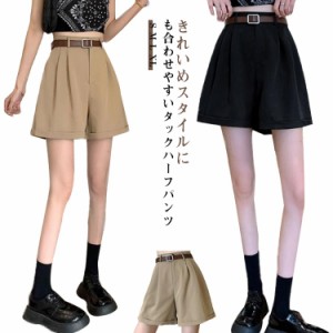 ハーフパンツ レディース ショートパンツ 薄手 短パン ボトムス キュロット パンツ ハイウエスト ボトムス スラックス タック 春夏 ワイ