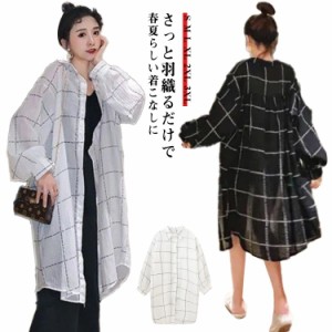 シャツ カーディガン レディース ロングシャツ UVカット チェック柄 日焼け止め 長袖 ロングカーディガン シャツワンピース 薄手 透け感 