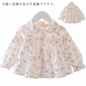 女の子 花柄 シャツ 春 秋 ベビー服 長袖 トップス 韓国風 子供服 キッズ ギャザーブラウス チュニック風 赤ちゃん 子ども服 こども服 カ