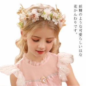 ヘアアクセサリー キッズ 花かんむり ヘッドドレス 子供 リボン 紐 ピアノ発表会 髪飾り 女の子 花冠 フォーマル ティアラ フラワー カチ