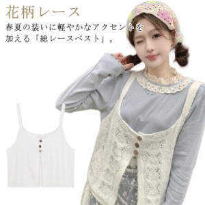 前後2Wayかぎ編みレース5分袖コットントップス トップス かぎ