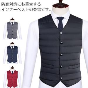 インナーベスト スリム 紳士服 ベスト 中綿ベスト メンズ 前開き ジレ トップス インナー Vネック ビジネス 軽い スーツベスト ダウン風