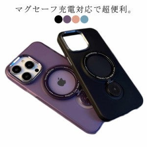 マグセーフ対応 リング付き iphoneケース リング付き 韓国 かわいい おしゃれ シンプル 大人可愛い MagSafe 対応 ケース 衝撃 透明 マッ