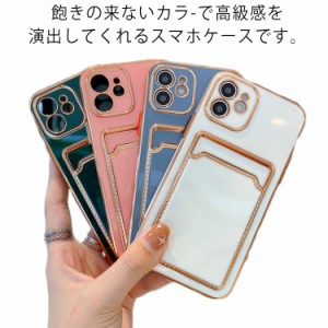 iPhone13 ケース iPhoneSE iPhone12 背面収納 iPhone11 スマホケース アイフォン  ProMax スマホカバー カード入れ 定期入れ 可愛い 韓国