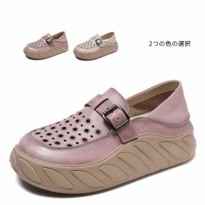  ハイカットスニーカー コンフォートシューズ シューズ 厚底 厚底スニーカー スリッポン 3-5cm スニーカー 送料無料 靴 痛くない 軽い 外