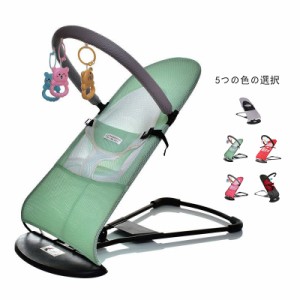  頃 バウンサー 2歳 ベビーシッター 1ヵ月 プレゼント 赤ちゃん ベビー メッシュ 90*42CM 出産祝い バランスソフト