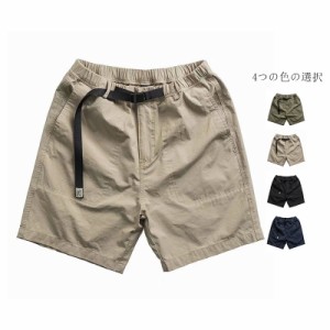  ハーフパンツ 送料無料 メンズ パンツ キャンプ パンツ 男の子 服 アウトドアブランド 山登り 登山 ショートパンツ ファッション 服装 