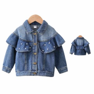  フリルデニムジャケット ショート丈ジャケット 春秋 送料無料 シンプル 折襟 子供服 フリルジャケット キッズ トップス ベビージャケッ