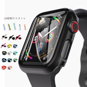  メンズ セット Watch 送料無料 おしゃれ 44mm Apple カバー 38mm レディース 45mm 41mm 42mm ケース 40mm アップルウォッチ SE 7 6 5 ベ