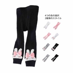  女の子 夏 ボトムス 春 レギンス 秋 スパッツ 9分丈 オーバーパンツ キッズ インナーパンツ 兎パンツ おしゃれ 子供服 インナーウエア 