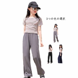  ワイドパンツ 薄手 ロングパンツ 無地 女児 ワイドパンツ ウエストゴム ゆるパンツ 女の子 子供服 ゆったり キッズ ボトムス シンプル 