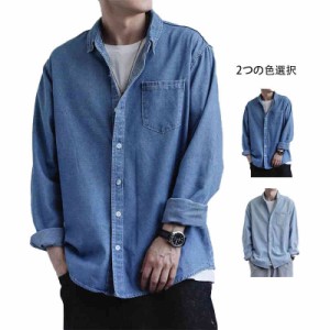  春物 メンズ デニムジャケット デニムシャツ シャツ カジュアル コットンシャツ 切り替え 春服 長袖