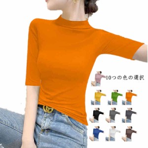 Tシャツ レディース カットソー シンプル ハイネックカットソー 無地 Tシャツ カジュアル トップス 半袖